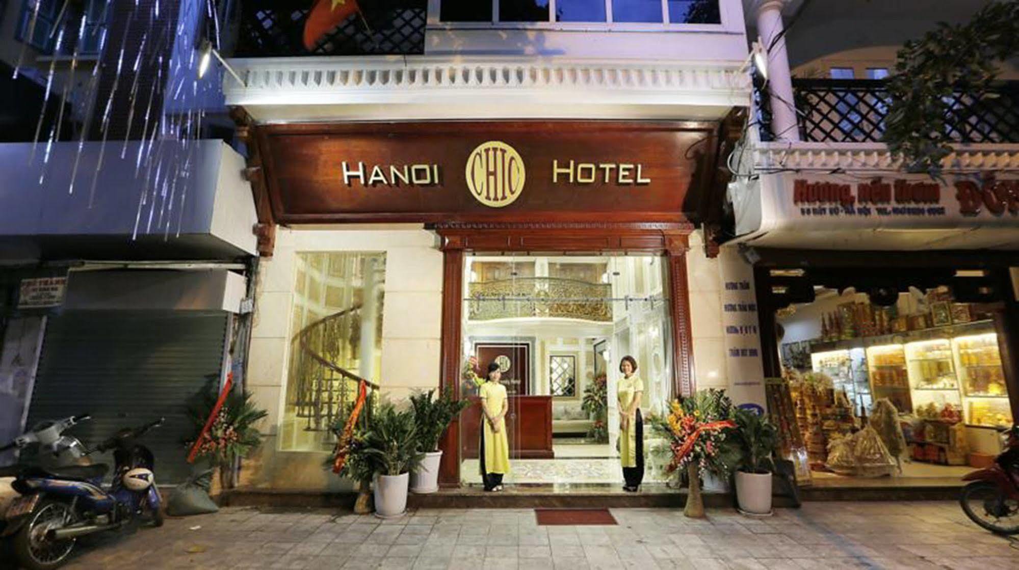 하노이 선샤인 호텔 외부 사진
